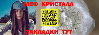 кокаин Тверь