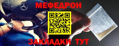кокаин Тверь