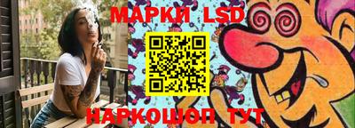 винт Туймазы