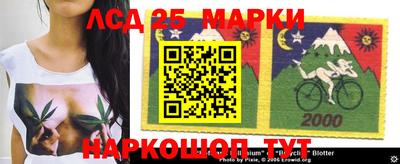 мефедрон мука Тара