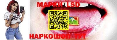 мефедрон мука Тара