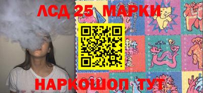 кокаин Тверь