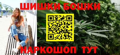 кокаин Тверь