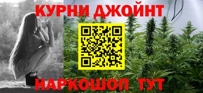 кокаин Тверь