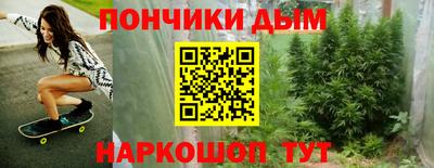 кокаин Тверь