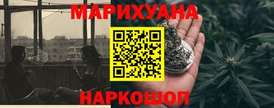 мефедрон мука Тара