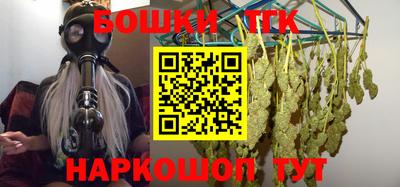 мефедрон мука Тара
