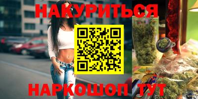 мефедрон мука Тара