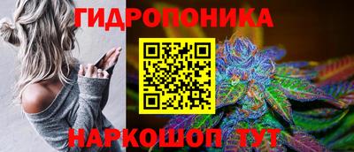 кокаин Тверь