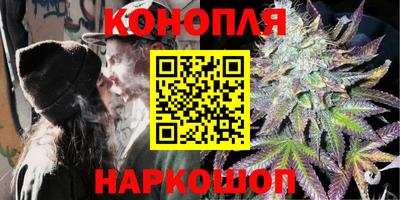 spice Татарск