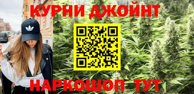 spice Татарск