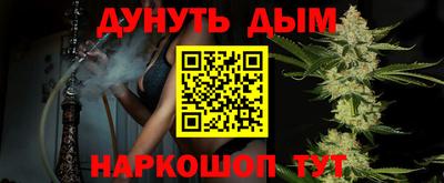 мефедрон мука Тара