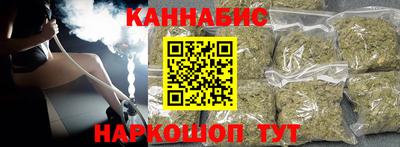 индика Тула