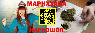 кокаин Тверь