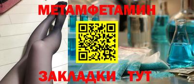 кокаин Тверь
