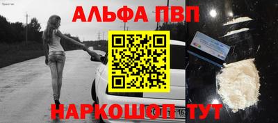 кокаин Тверь