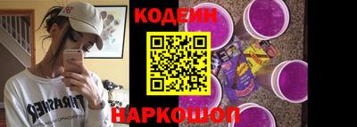 кокаин Тверь