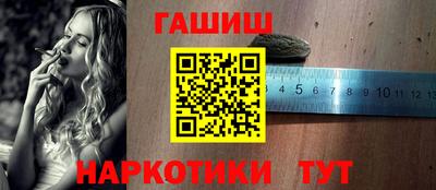 spice Татарск