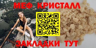 кокаин Тверь